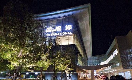 漫漫长夜攻略视频,东京羽田机场t3过夜攻略