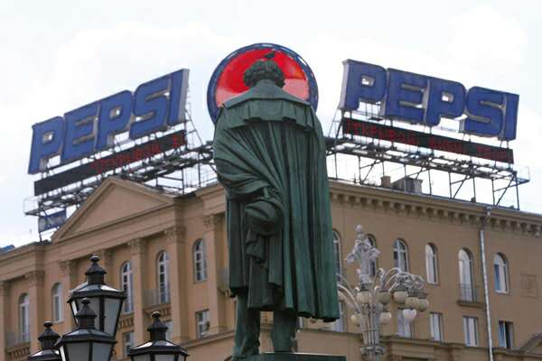 苏联卖给百事可乐的军舰,百事可乐苏联军火