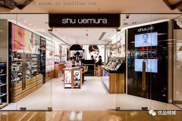 日本牌奢侈品化妆品,日本最顶级贵妇化妆品