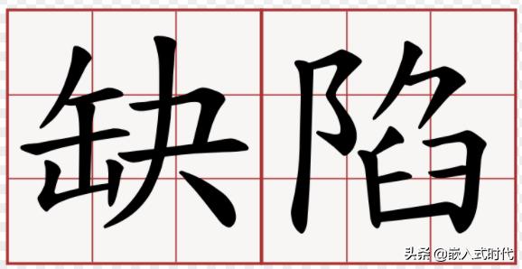 c语言中级教程,c语言属于计算机高级语言