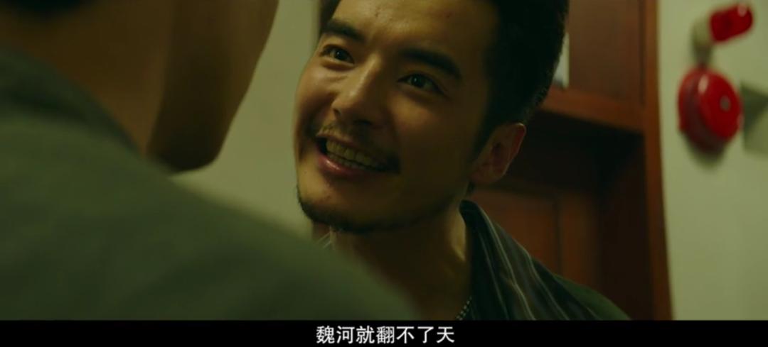 今年最敢拍的院线片，男二号加戏11分钟，《扫黑》居然能过审？