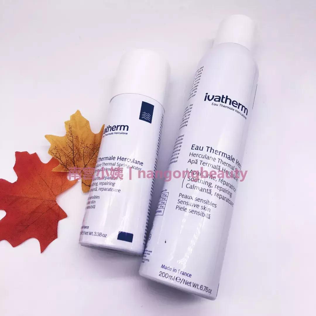 换季脸颊泛红长痘用什么,一换季脸就泛红起皮长痘