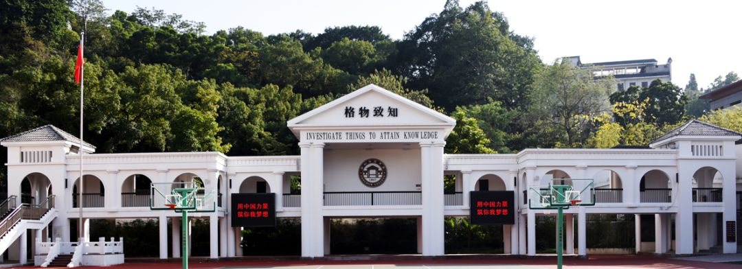 福州最牛逼的学校,被清华北大争着录取