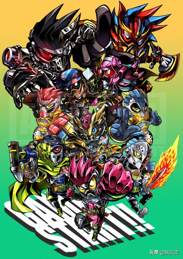 假面骑士变身合集空我,假面骑士空我同人图