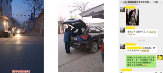 信誉楼百货集团张建港总裁,信誉楼创始人张建港