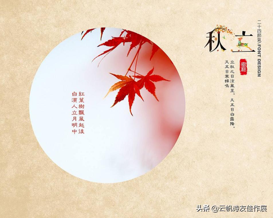 灏忎箼鎴峰婕斿敱,灏忎箼鐮ョ牶鍓嶈