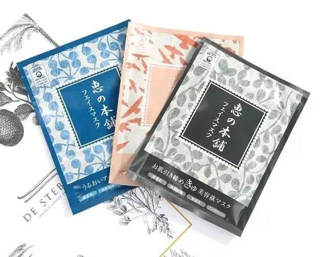 有什么适合敏感肌用的保湿面膜,适合敏感肌补水效果好的平价面膜