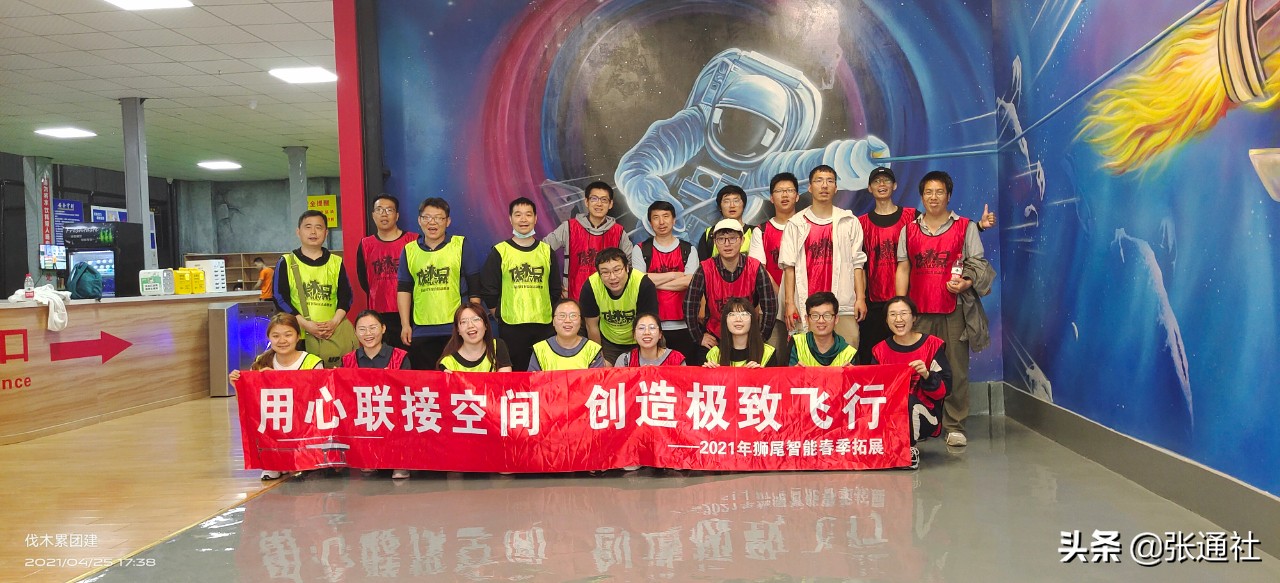 狮尾智能施维：从C919华丽转身后，他在地下室做起了“飞天梦”