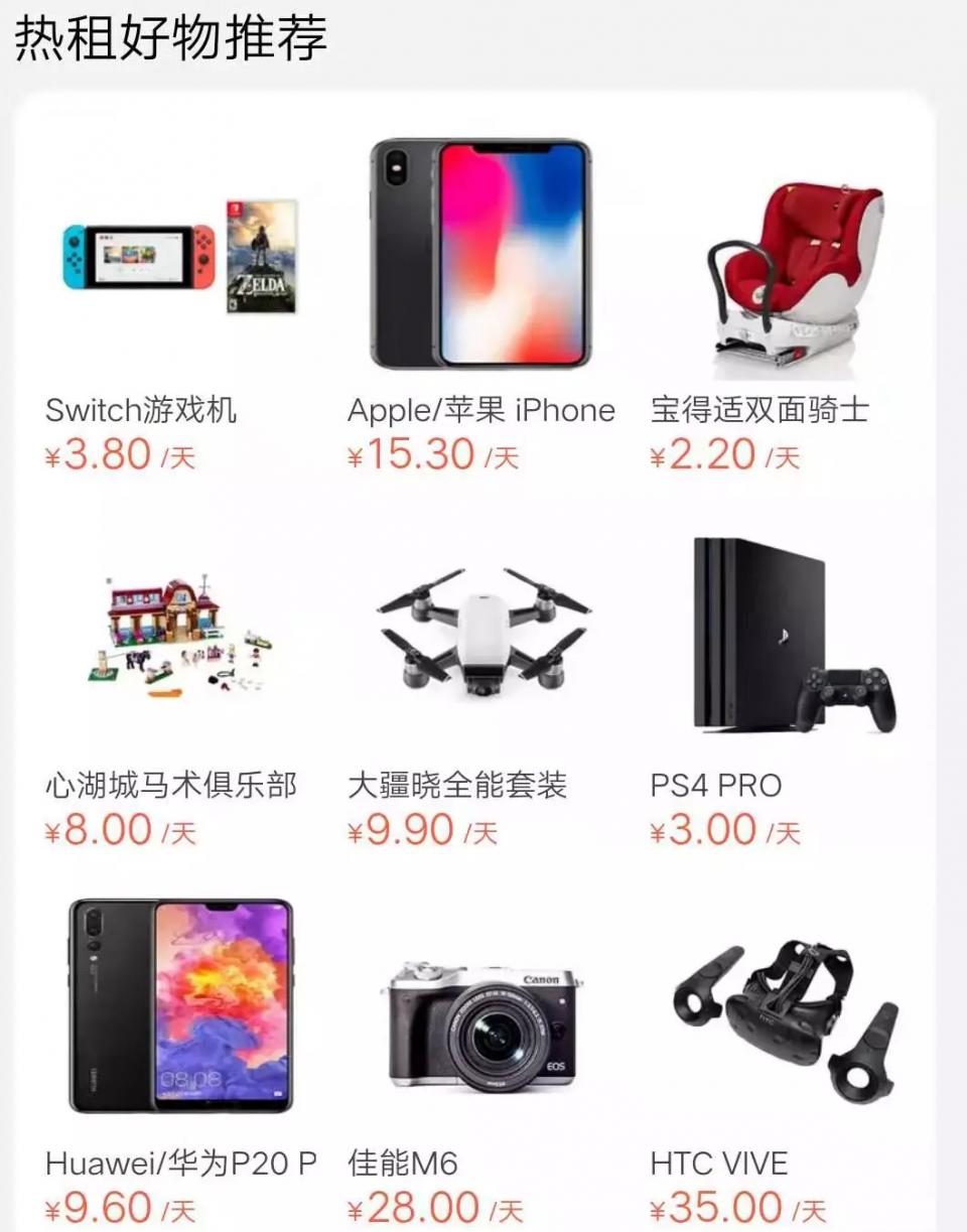 淘宝订单隐藏功能,淘宝的哪些商品可以买