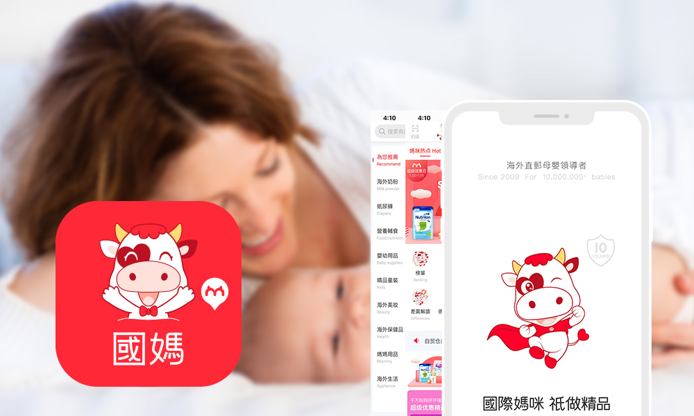 在京东上买的荷兰牛栏奶粉靠谱吗,荷兰牛栏奶粉包装怎么样区别真假