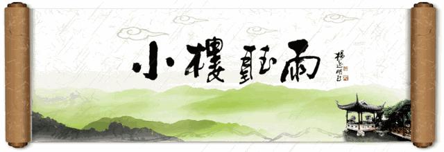 娼樻硴,娼樻硴璇楄瘝