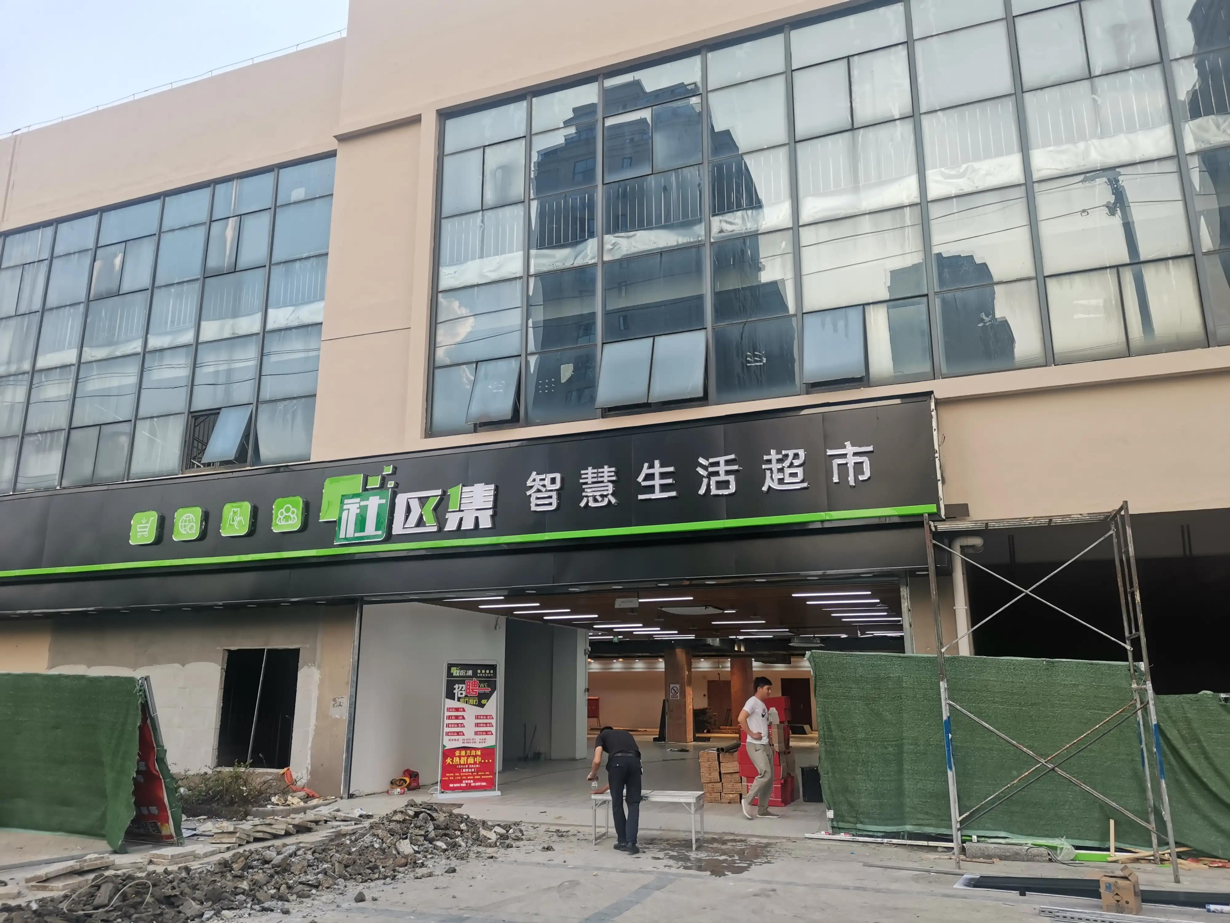 张浦新城最新规划图,昆山张浦发展规划最新消息