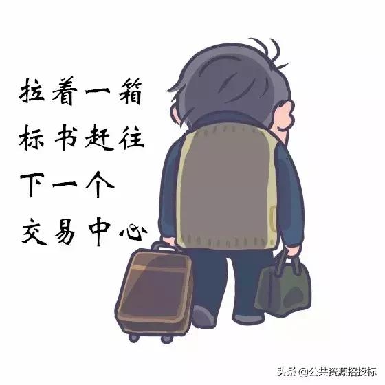 苏大强发言,苏大强谈的什么