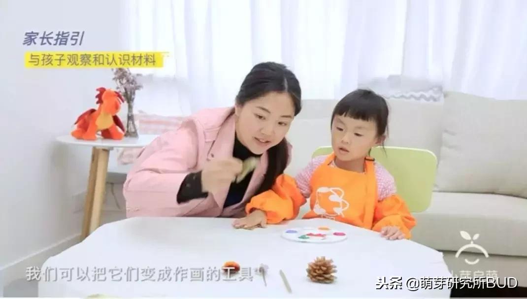 用身边的东西创艺术,用身边常见的物品创造出令人惊喜