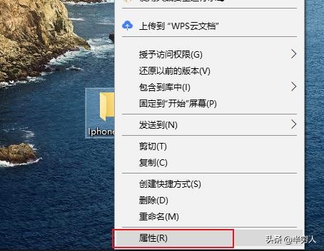 如何在win上用airdrop,怎样把iphone的照片传到macbookair
