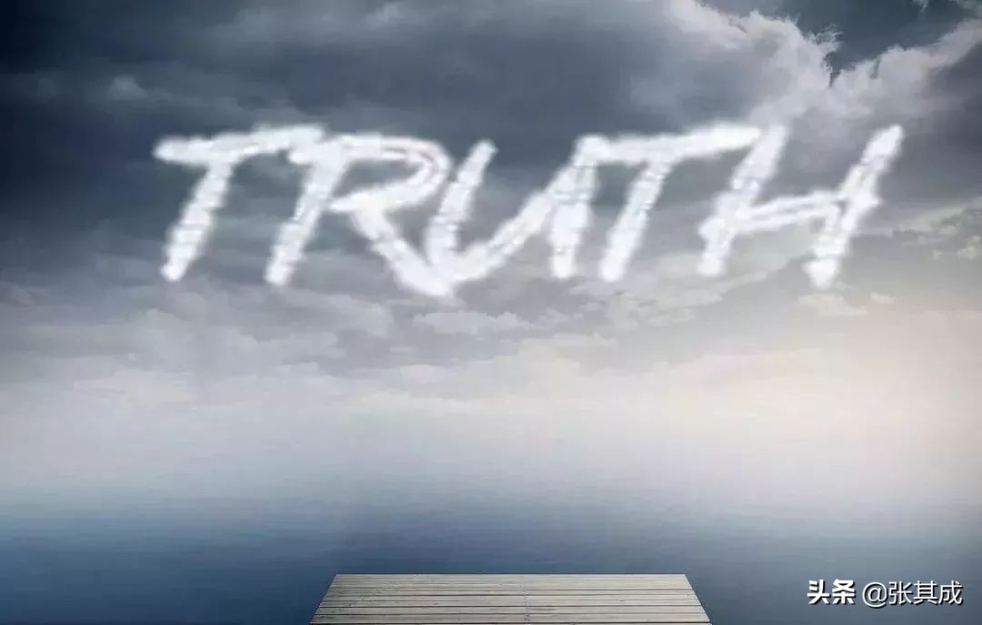 钱学森中医言论,钱学森谈中医现代化