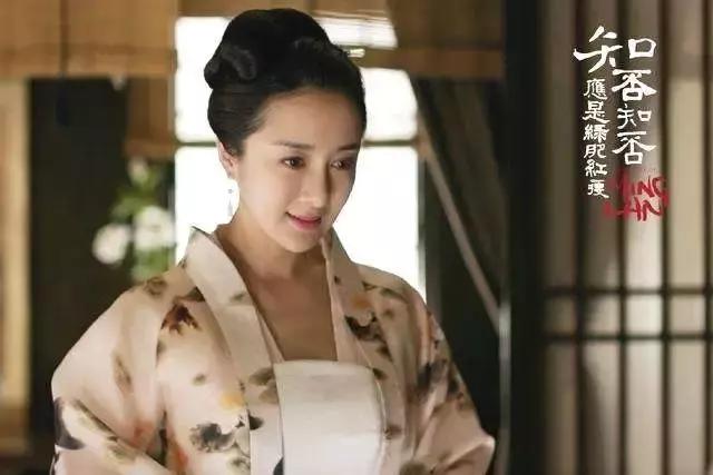 知否知否女人婚姻观,知否知否择偶观