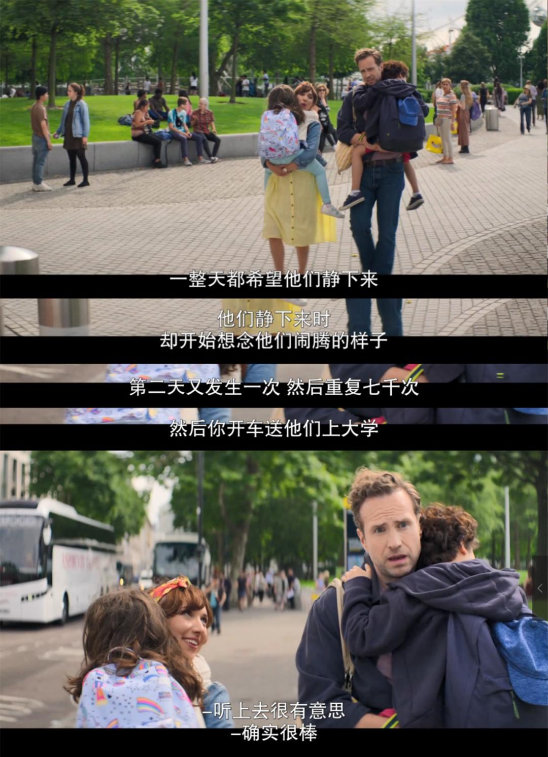 全网群嘲？这一次我想为她说话