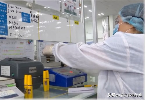 你的睫毛解析,你的睫毛膏