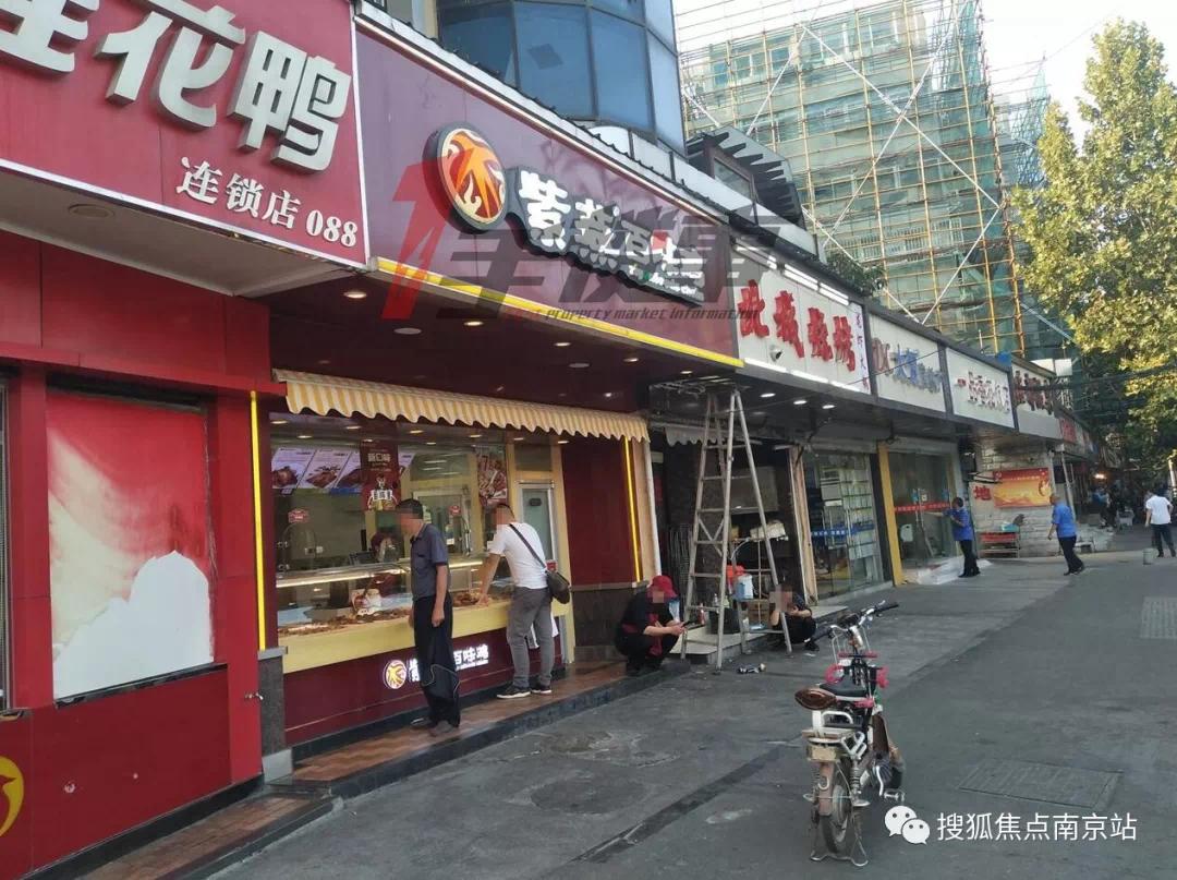 南京最贵1000平以上别墅,南京最贵的10套顶级豪宅