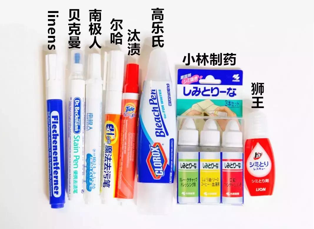 衣服脏了不要用洗衣机洗,衣服脏不用搓