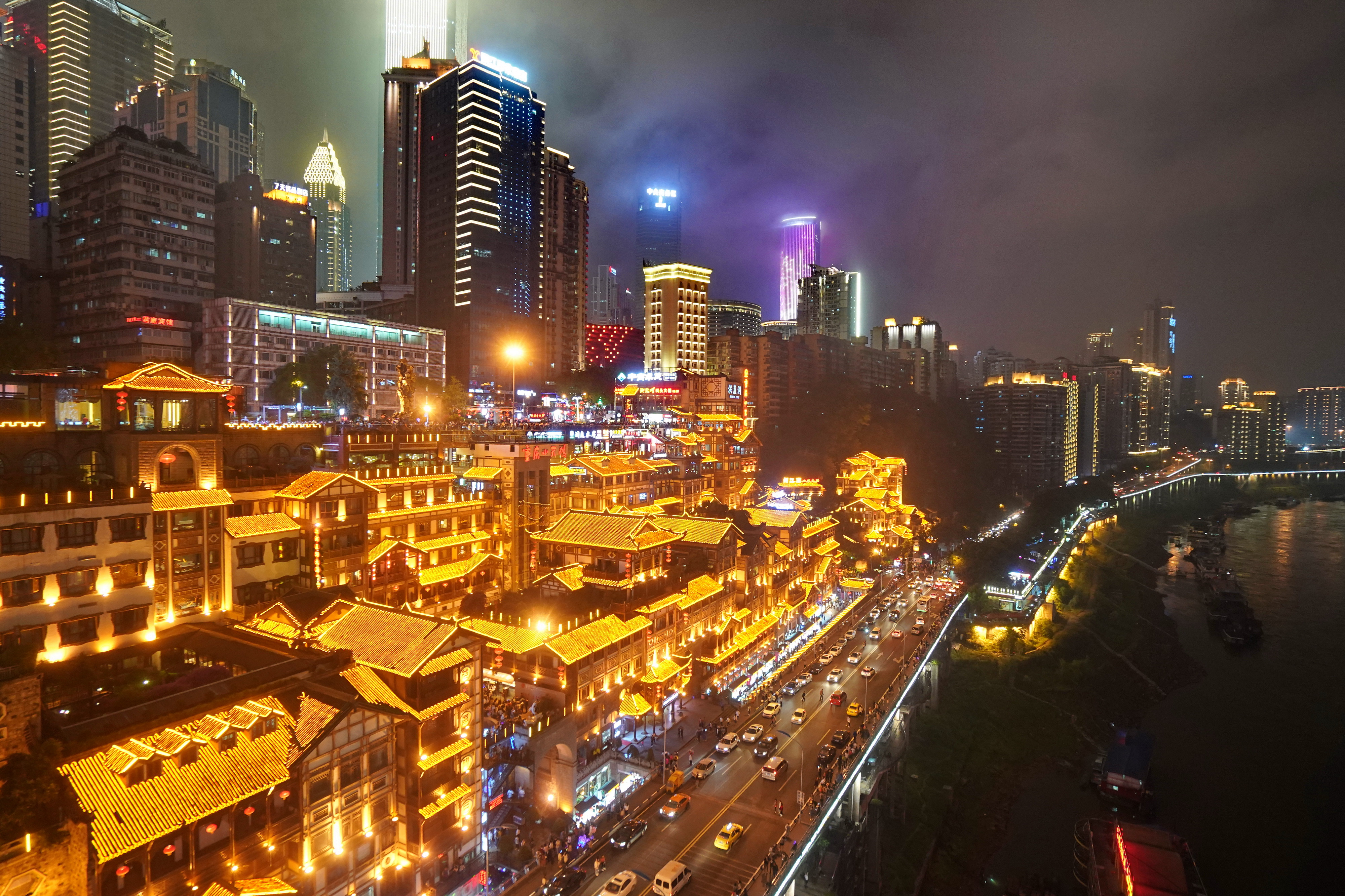 重庆白天风景,重庆曼哈顿震撼天际线