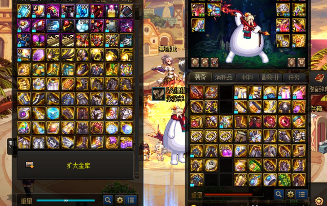 dnf2023周年庆代币券使用期限,dnf周年庆代币券怎么用最划算