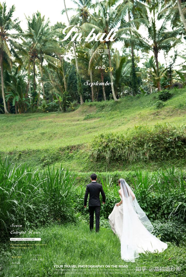 婚礼娘家需要准备的物品清单,婚礼男方准备清单超级详细