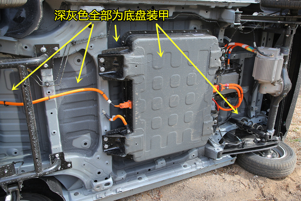 宏光miniev底盘,五菱宏光miniev升高底盘