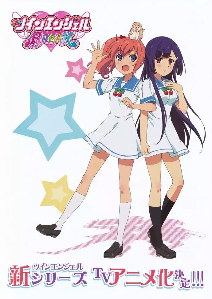 动漫感的水手服,水手服的结构