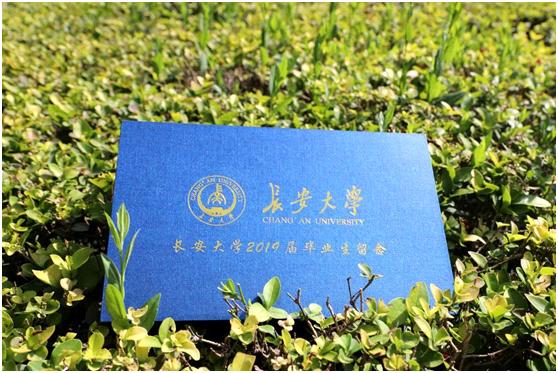 陕西最“壕”毕业礼物!水晶+珐琅,今年每个人送“神秘”3件套!