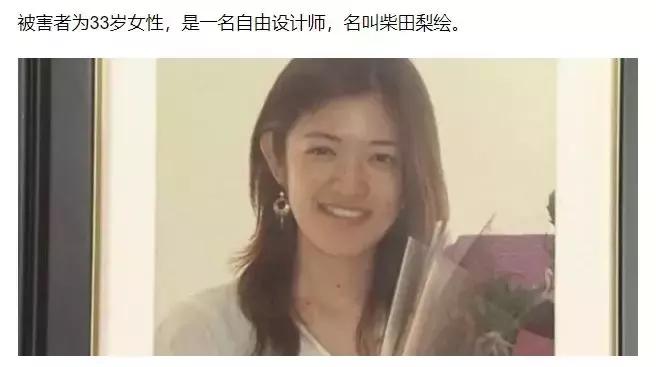 微博太吓人了，拉皮条又出新招？