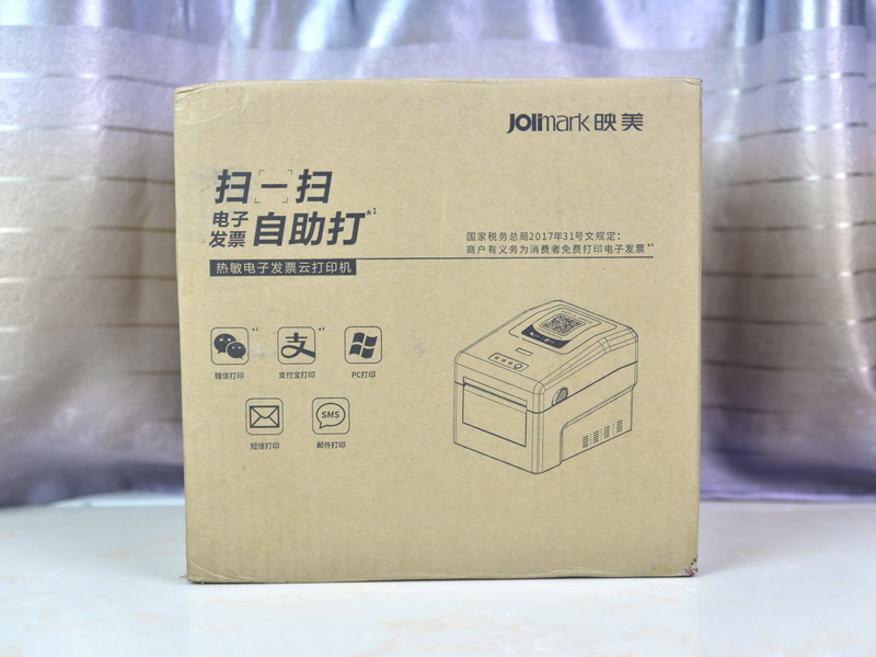 热敏照片打印机效果好成本低,便携式热敏打印机快速打印