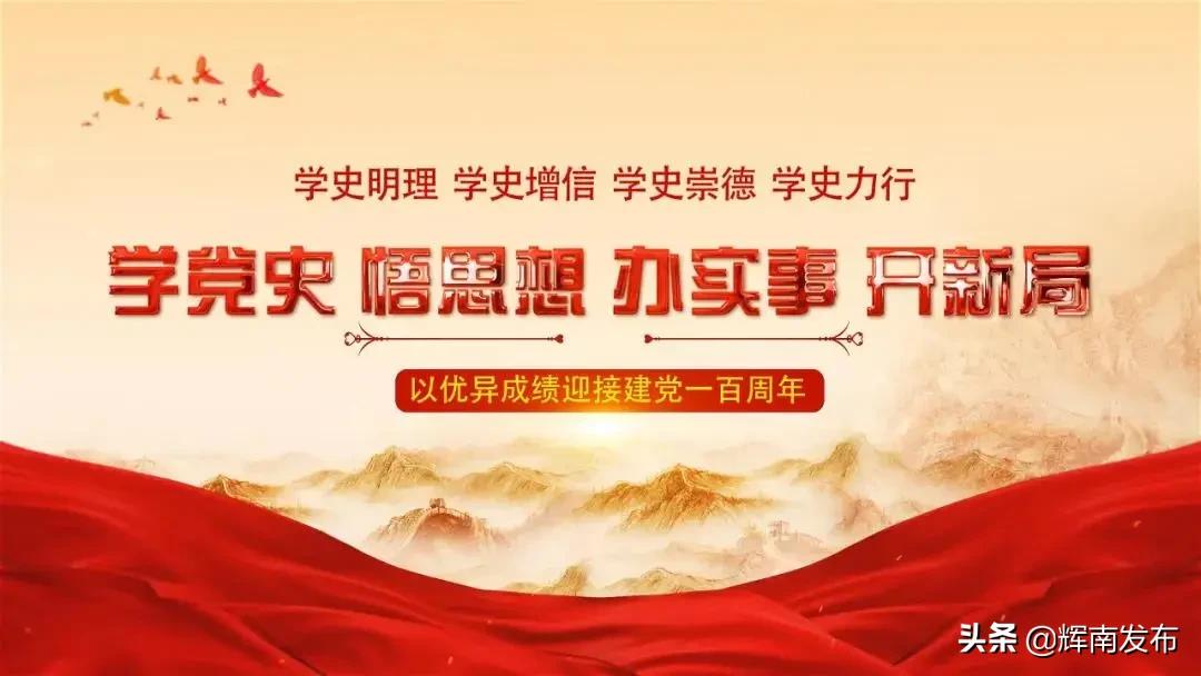 水电暖等民生工程,民生公路施工工作视频