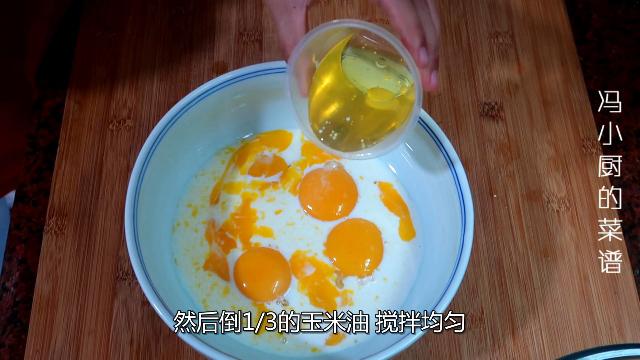 电饭锅蛋糕蓬松不塌的诀窍及配方,电饭锅蛋糕如何做得松软又简单