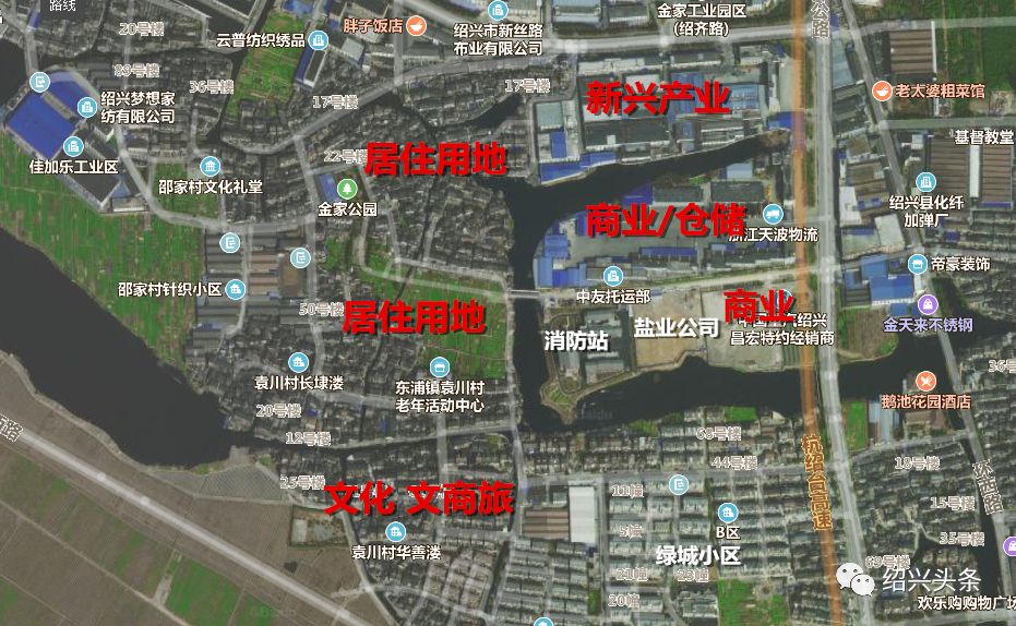 广州东圃房价,东浦未来五年房价