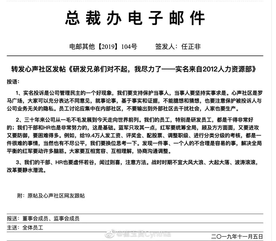 匿名发帖能够找到发帖人吗,匿名发帖怎么找到发帖人