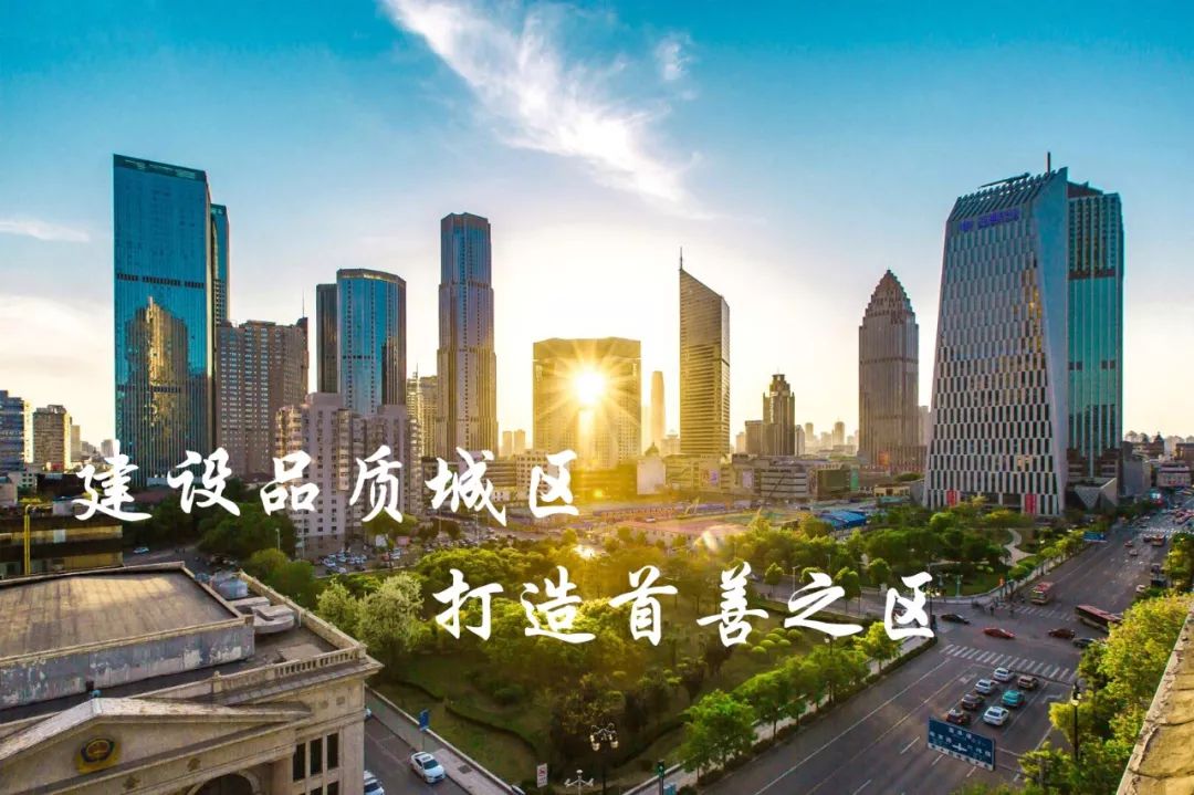 岳阳洞庭新城旧城改造,岳阳洞庭南路旧城改造