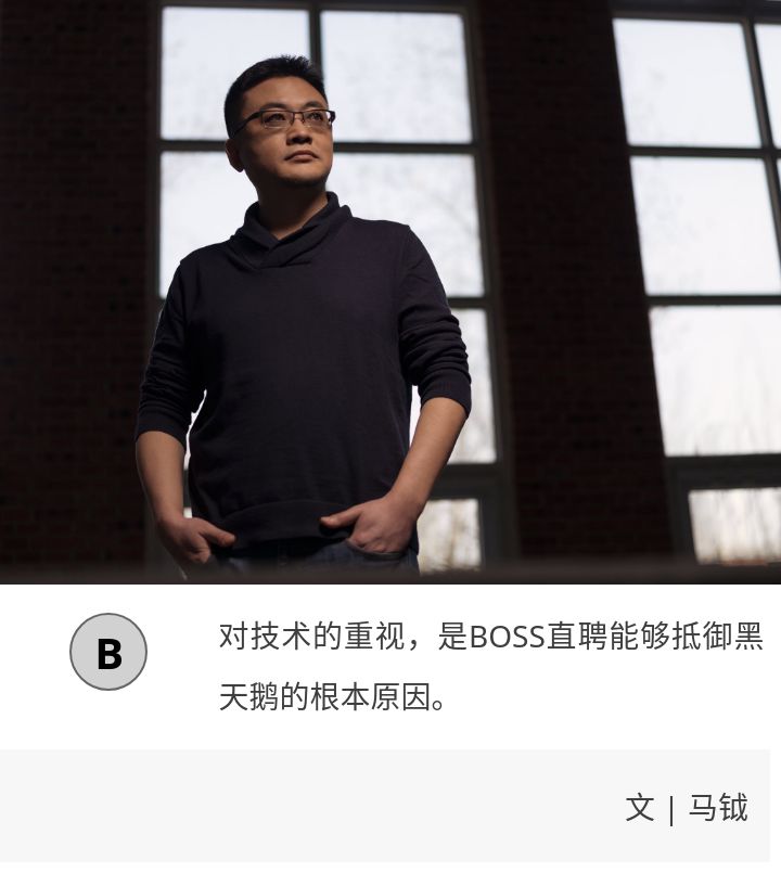 赵鹏连线,赵鹏访谈