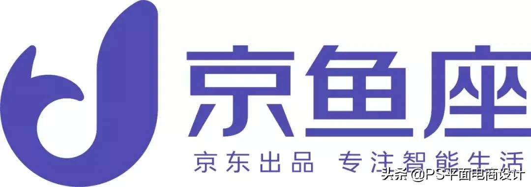 知名品牌logo的全新创意改造,盘点那些年更换logo的品牌