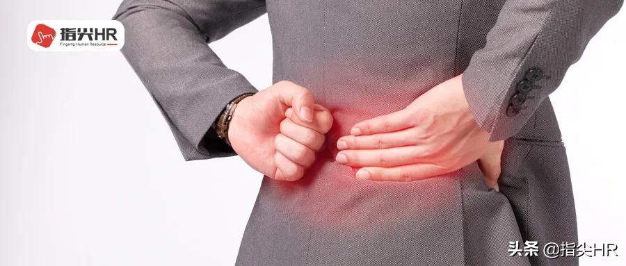 员工出现职业禁忌会被公司劝退吗,职业危害禁忌是指