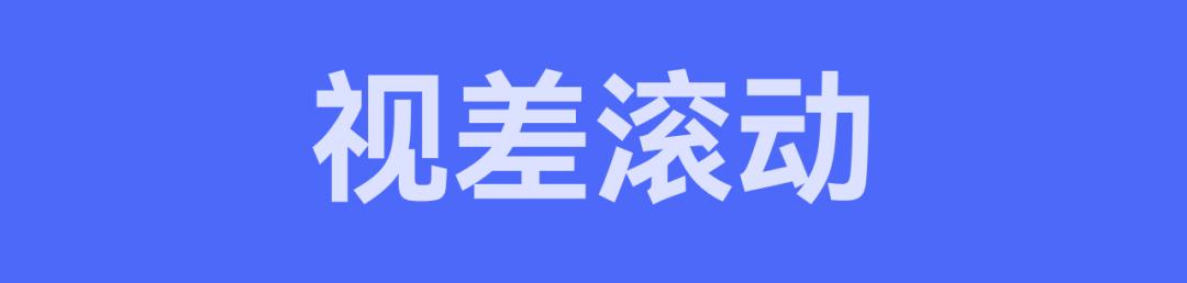 ppt产品拆解动画效果,PPT背景图片动画怎么制作