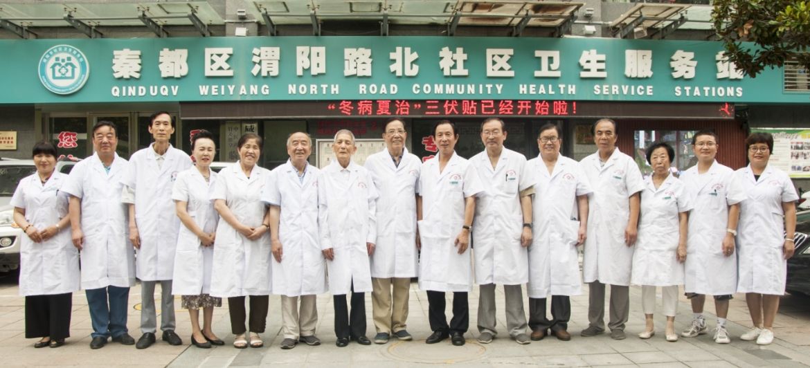 陕西中医药大学高新彦教授简介,国医大师谈中医文化