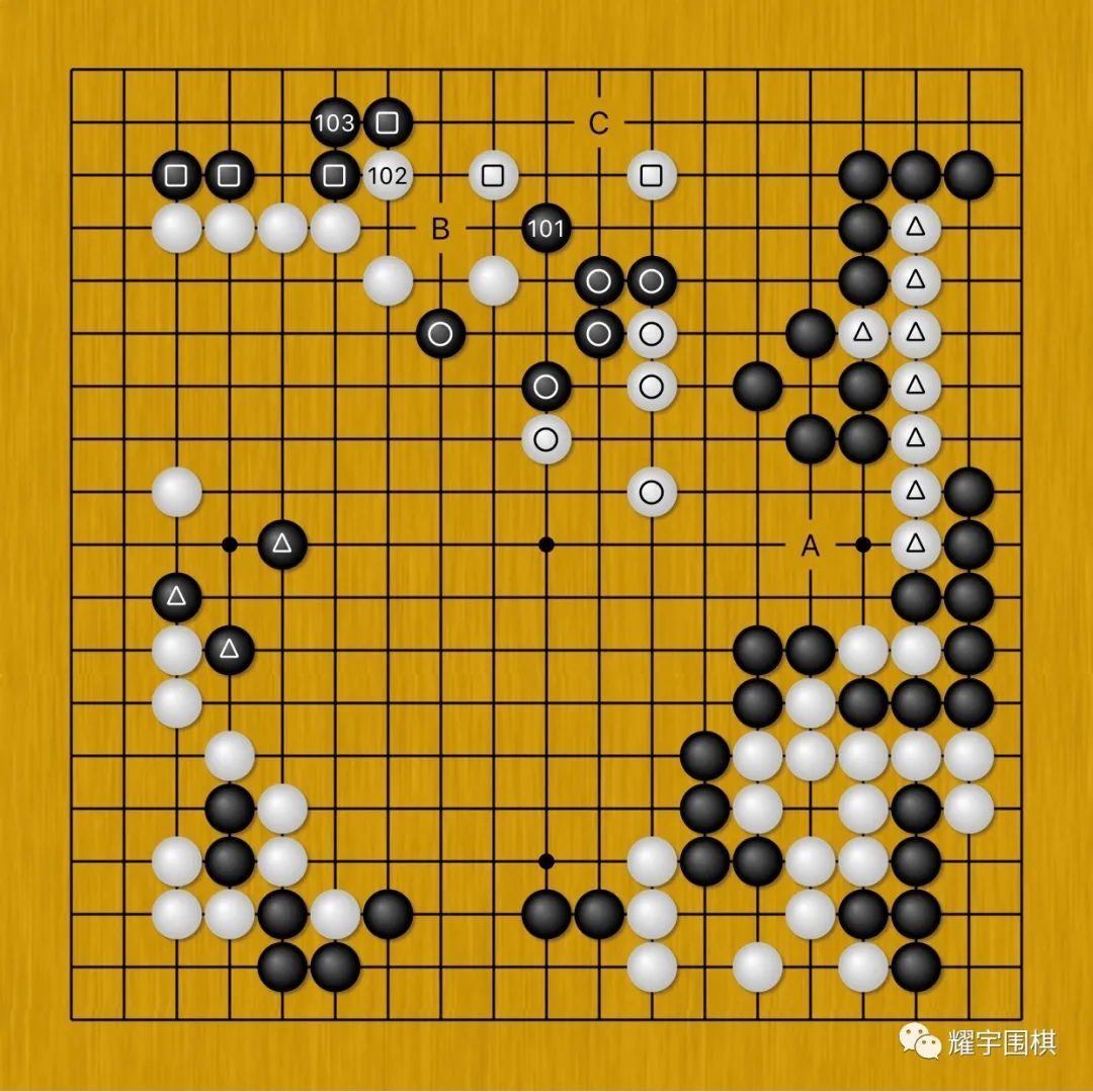 申真谞与柯洁最新比赛,申真谞与柯洁比赛回放