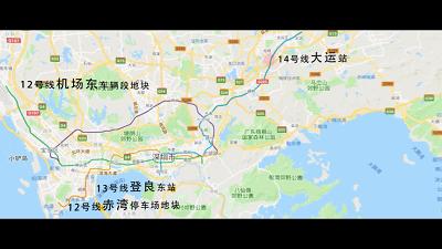 深圳地铁9号线刚开通的时候,深圳8号线地铁二期开通时间