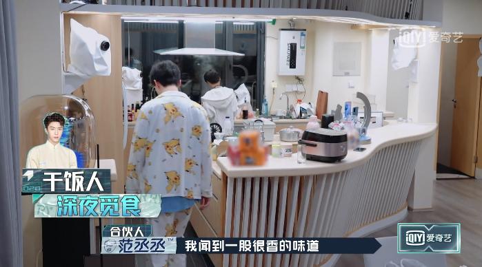 嘉宾当众揭露“行业*规则潜**”？这高分国综不该糊成这样