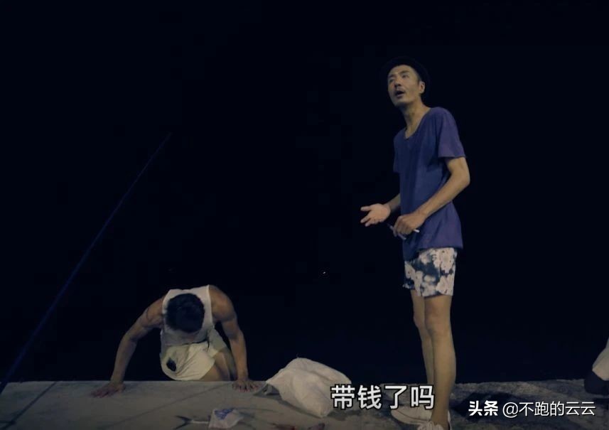 朴树送别的视频完整版,朴树带乐队上综艺