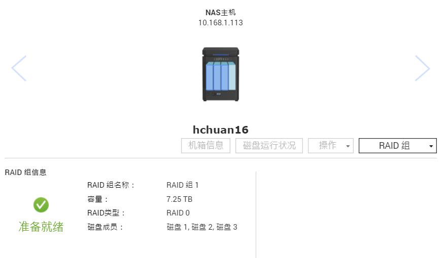 双十二机械硬盘推荐,如何选择双十一硬盘