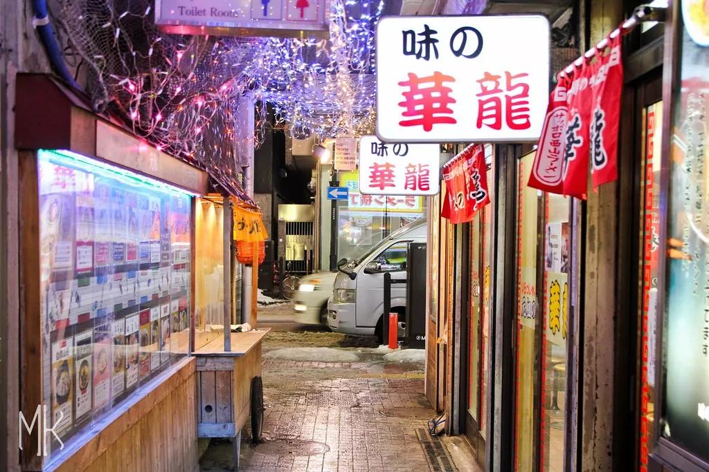 北海道十日游路线,夏日北海道9天自由行