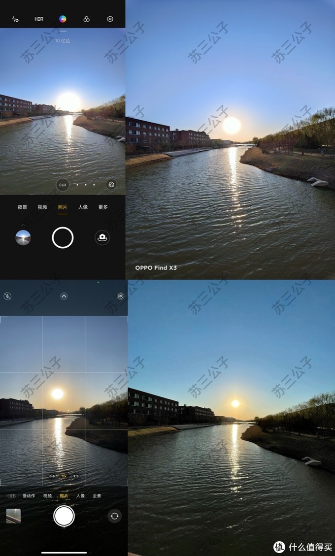 价格最低骁龙870的oppo手机,骁龙865最贵的oppo